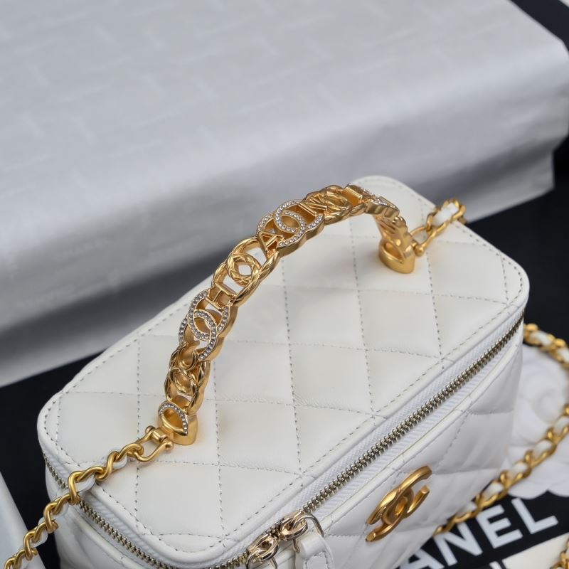 Chanel Cosmetic Bags